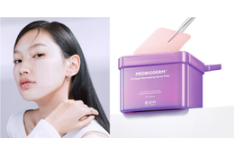 BIOHEAL BOH、“ふき取り”も“パック”もこれ1枚！セラムパッドが新発売