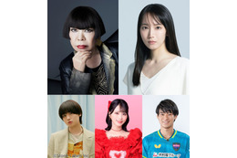 吉岡里帆・伊野尾慧・佐々木舞香ら「隅田川花火大会2025」ゲスト一挙解禁 美村里江は裏生配信に出演【コメント】