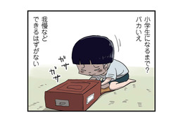 姉VS弟の‟塗り絵”勝負！まさにプロの道具…格の違いを見せつけられる【しなのんちのいくる５ #37】