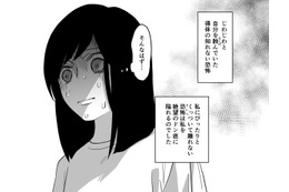 「私は母と同じようになる」この先、私を待ち受けている未来は…【毒親に育てられました２ #20】