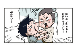 中国の妖怪・キョンシーごっこをする小学生男子。お札を貼られると動けなくなるはずが…【しなのんちのいくる６ #39】