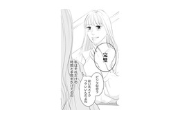 「私はそれだけの時間を手間をかけてるの」自分磨きを怠らない私が手に入れたい男とは【かつて女の子だった人たちへ #１】