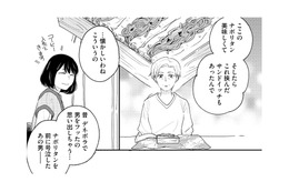 泣くほどおいしいナポリタン？ 懐かしい味…昔振った男のことをふと思い出す【推すも推さぬも愛おし #13】