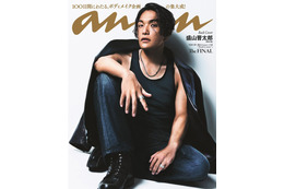 20kg減話題の見取り図・盛山晋太郎「anan」バックカバー解禁 125kg時代の“例の黒タンクトップ”イメージを一新