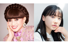 芦田愛菜「24時間テレビ」ドラマスペシャル主演に決定 青春時代の黒柳徹子演じる【コメント】