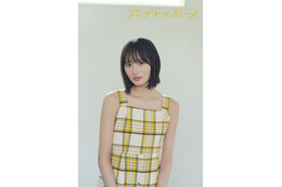 乃木坂46遠藤さくら、髪を切った理由とは 賀喜遥香への思いも「安心感、信頼感がすごくある」【インタビュー抜粋】