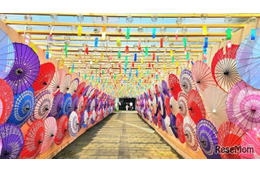 【夏休み2025】小学生対象クイズラリー「天下分け目の風鈴探検隊」岐阜