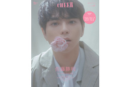 timelesz佐藤勝利、エースとしての信念語る「CHEER」表紙登場