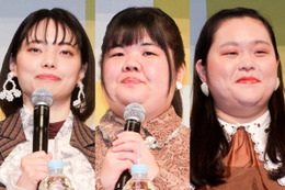 ぼる塾、博多駅で購入できる♪冷やして美味しい福岡土産を絶賛「すごいクセになる！」「美味い！」