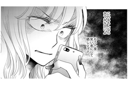 叩きつぶしたはずの「ゴキブリ」がまだ足もとでもがいていたら、どうする？【醜い私があなたになるまで #31】