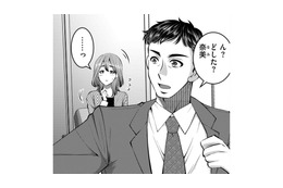 妊活中「あ、今日は排卵日」…出掛けの夫に伝えると【ガチ恋地獄の沙汰も金次第 #１】