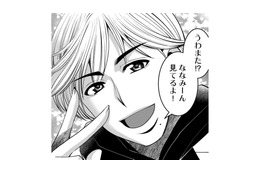自分の別垢にも嫉妬…推しに「名前」を呼ばれたい【ガチ恋地獄の沙汰も金次第 #28】