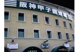 【高校野球2025夏】出場49校が決定、西東京から日大三