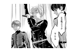 飛び込みの「メン地下ライブ」で初めての体験…この感情は何？【リボ払いで愛を貢ぐ #５】 画像