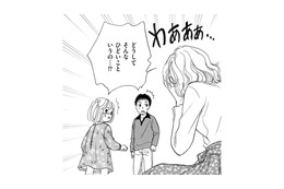 妊活中の私に「おばさん家の子になりたい子がいないから、まだママじゃない」【親友炎上の女 #14】