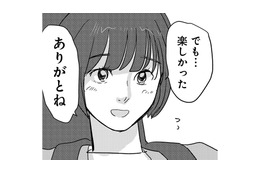 「また行こ！」その言葉がこんなにもうれしいなんて。これって…【付き合えなくていいのに ＃21】