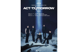 TOMORROW X TOGETHER、2度目の日本ドームツアー決定 埼玉・愛知・福岡で計6日開催 画像