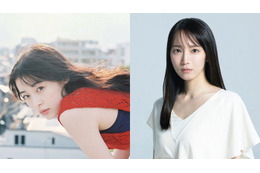 森七菜＆吉岡里帆、NHK夜ドラ「ひらやすみ」出演決定 岡山天音取り巻くキャスト解禁