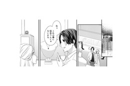 買い物デート、高額なネックレスに服⁉嬉しいけど、夫の何かがおかしい…？【秘め婚 離婚前夜、今から愛を育てます #20】
