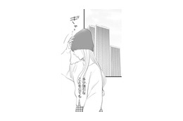 彼に騙された私。会社に突撃すればどうにかなるか…と行ってみたけれど【かつて女の子だった人たちへ #30】