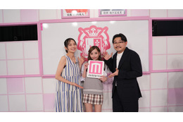 “50kgから－20kg”キャバ嬢・みあ、学生時代の悔しい経験がダイエットのきっかけ 体型維持のための“糖質・脂質”のとり方【モデルプレスインタビュー】 画像