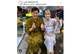 高橋愛、夫・あべこうじと浴衣姿で青森ねぶた祭を満喫！「一緒に見れてよかったね」「尊いー」と反響 画像