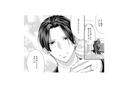 一晩中、手を握ってくれていた夫。熱は引いたけど、こんな「汚れている私」には触らないで！【秘め婚 離婚前夜、今から愛を育てます #23】 画像