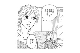 外資系エリートと結婚した私が、45歳夫の介護をするなんて【親友炎上の女 #22】