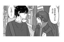 恋のパワーで昼夜を問わず練習しただけですが。この勢いのまま彼女いるか聞いてみよ【付き合えなくていいのに ＃27】