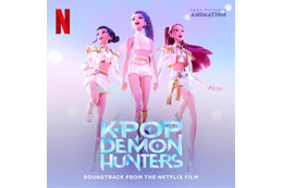 Netflix映画『K-POPガールズ！デーモン・ハンターズ』記録更新のサントラ発売