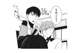 コンビニバイト中、ヤンキーに絡まれる。私を救ったのは常連客の夫だった【【復讐決行】3000万強奪旦那と浮気相手を地獄に叩き落してやりました #２】