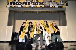 M!LK吉田仁人・家入レオ・OWVら「レコメン！」番組初ライブフェスイベントに集結 スペシャルコラボも