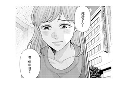 「君 何年目？」ミスは減らず、熱意もやりがいもないまま6年目。一方同期は…【サウ女のたしなみ～脱サラOLの銭湯リノベーション～（１）  #１】