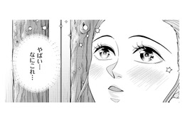 「やばい…なにこれ…」人生初の本格サウナは気持ち良すぎた！【サウ女のたしなみ～脱サラOLの銭湯リノベーション～（１）  #３】