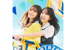 日向坂46、“小坂菜緒＆金村美玖Wセンター”15枚目シングルジャケットアートワーク解禁【お願いバッハ！】 画像