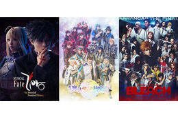 DMM TV、 2.5次元・舞台作品8月新着ラインナップ公開 ミュージカル「Fate／Zero」ほか 画像