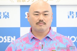 クロちゃん、1番結婚したい女性芸能人を告白「別れて結婚してほしい」