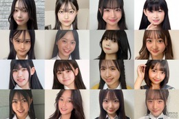 【中間速報】「JCミスコン2025」各ブロックから暫定上位4人ずつ発表＜日本一かわいい女子中学生＞