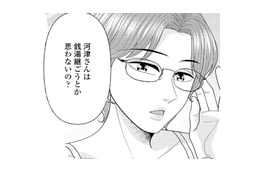 私が祖母の銭湯を継ぐ!? そんなの、一度も考えたことなかった【サウ女のたしなみ～脱サラOLの銭湯リノベーション～（１）  #10】