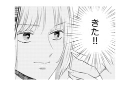 夫はまた前妻からの呼び出し…私、動きます!!【29歳の不・純愛 #22】