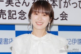 高山一実、美ウエスト披露の韓国街中ショットに反響「朝から癒された」「可愛すぎる」