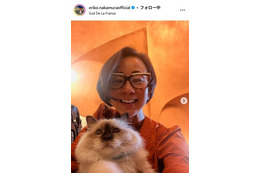 パリ在住・中村江里子アナ、夫と寄り添う2ショット公開「おしゃれすぎる」「憧れます」
