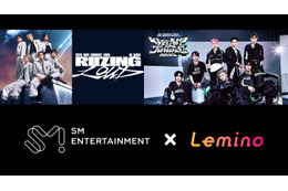 RIIZE・NCT DREAMのライブ映像独占配信「SM ENTERTAINMENT×Lemino」第1弾発表