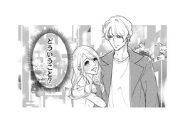 退職届の提出に悩む妻をよそに、モラハラ夫の衝撃的な行動とは？【サレてからモテます #２】