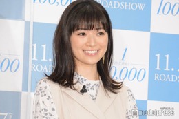 優希美青、ミニ丈タンクトップで美ウエスト披露「スタイル抜群」「いつもと雰囲気違う」の声