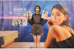 ももクロ玉井詩織、写真集での“髪バッサリカット”シーンを回顧「自分にも重なる部分」写真集2作同時発売