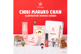ウォンジョンヨ×ちびまる子ちゃんが夢のコラボ、レトロ可愛い限定デザインの4アイテム展開 画像