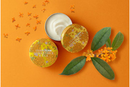 STEAMCREAM、秋の訪れを告げる新製品「スチームクリーム キンモクセイ＆茶」が新登場