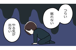更年期の辛さを「ただ聞いていてほしい」だけなのに、なぜ夫という生き物は「アドバイスをしたがる」のか