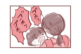 明日まで待っていられない！ 息子を抱きながら、藁にもすがる思いで電話をかけまくる【母の勘を信じて 次男が入院するまでの記録 #10】